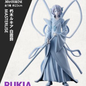 rukia8