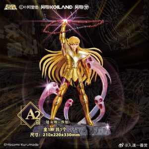 Saint Seiya The man closest to God_1