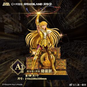 Saint Seiya The man closest to God_2