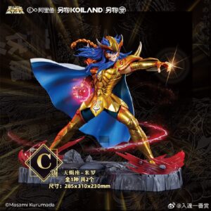 Saint Seiya The man closest to God_4