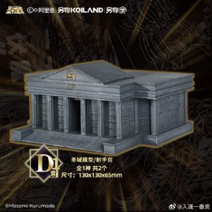 Saint Seiya The man closest to God_5