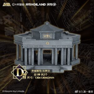Saint Seiya The man closest to God_6