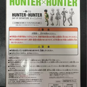 hxha7