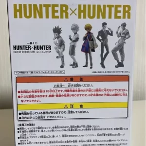 hxhc4
