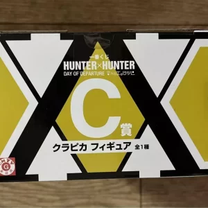 hxhc6