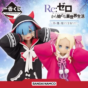 Re: Zero - Starting Life In Another World Girls Set