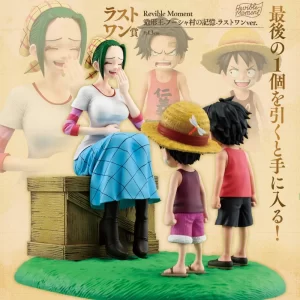 ONE PIECE Road to Dawn Last Prize Luffy and Ace and Makino