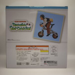 Dragon Ball Snap Collection Prize B Son Gohan