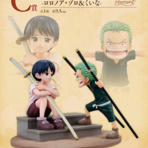 ONE PIECE ROAD TO DOWN - C