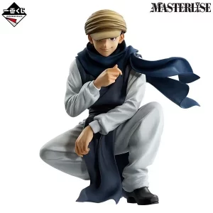 HUNTER x HUNTER GREED ISLAND C Prize Ging·FREECSS