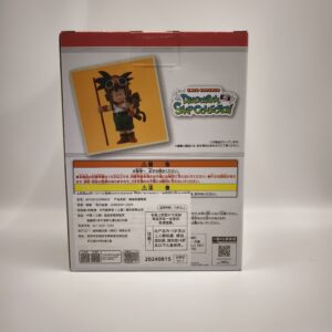 Dragon Ball Snap Collection Prize C Son Goku Childhood