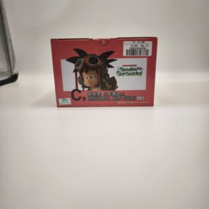 Dragon Ball Snap Collection Prize C Son Goku Childhood