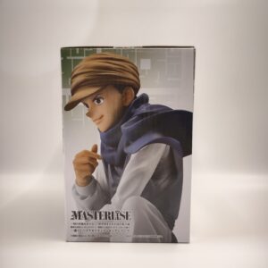 HUNTER x HUNTER GREED ISLAND C Prize Ging·FREECSS