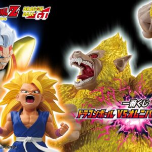 DRAGON BALL VS OMNIBUS ULTIMATE-poster