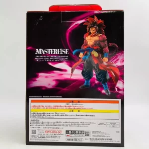 DRAGON BALL SUPER HEROES 3rd MISSION E prize Son Goku