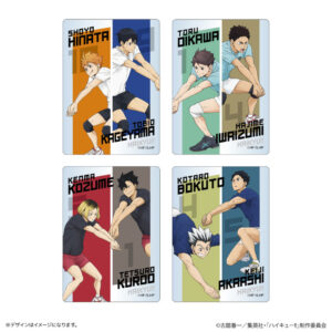 Haikyu!! Receive Time-L