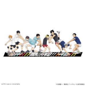 Haikyu!! Receive Time-Last