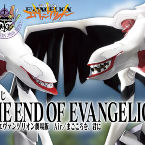 EVA Air THE End of Evangelion Mass
